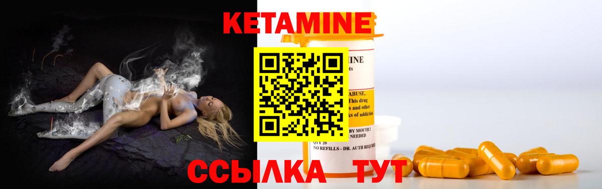 Меф МЯУ МЯУ   Экстази  МЕТАДОН  Канабис  А ПВП СК кристаллы  Владикавказ  Гашиш  Вход с VPN  Cocaine  ГАШИШ 