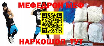 винт Апрелевка