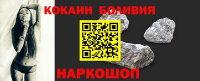 соль курить ск Аргун