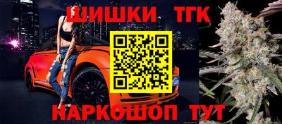 винт Апрелевка