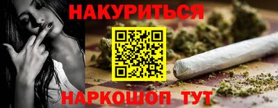 винт Апрелевка