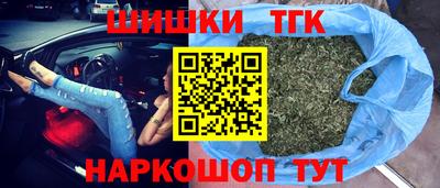соль курить ск Аргун