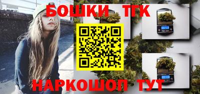 соль курить ск Аргун