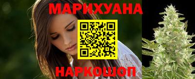 винт Апрелевка