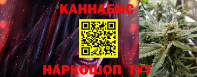 винт Апрелевка