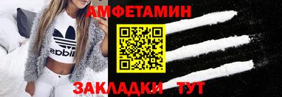 jwh Апшеронск