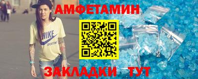 винт Апрелевка
