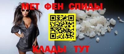 винт Апрелевка