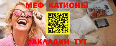 винт Апрелевка