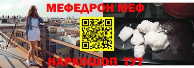 винт Апрелевка