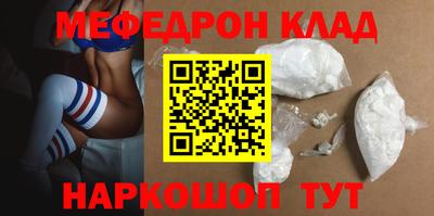 винт Апрелевка