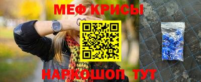 jwh Апшеронск