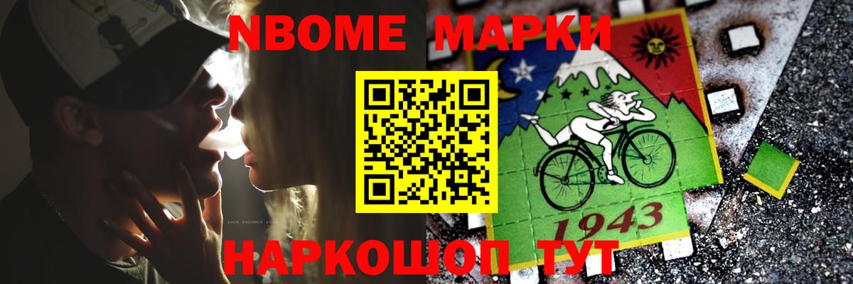 Лсд 25 экстази кислота  Вход с VPN  omg рабочий сайт  Владикавказ 